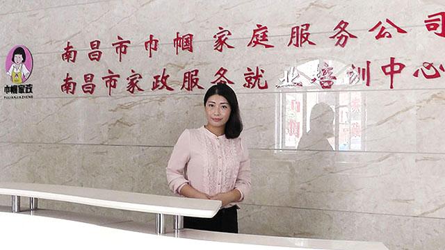 免费培训育婴师月嫂证 v2-dc5320ced784656e61ada6b1c007801c_1440w.jpg?source=172ae18b