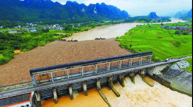 旭龙水电站导流洞工程完成首次爆破