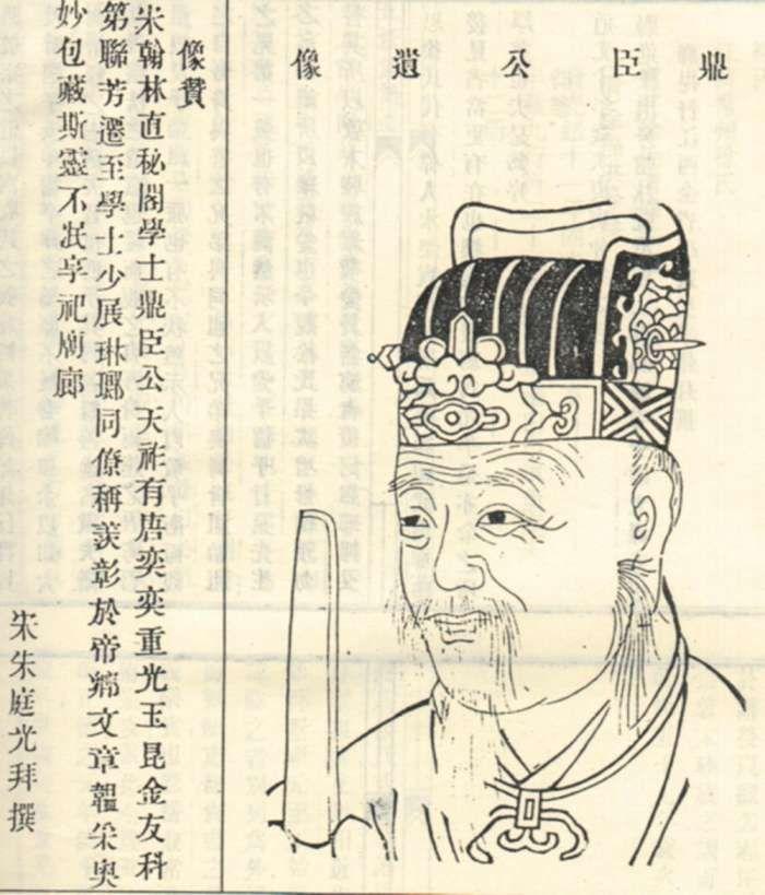南唐烈祖李昪真的是李唐宗室后裔吗?