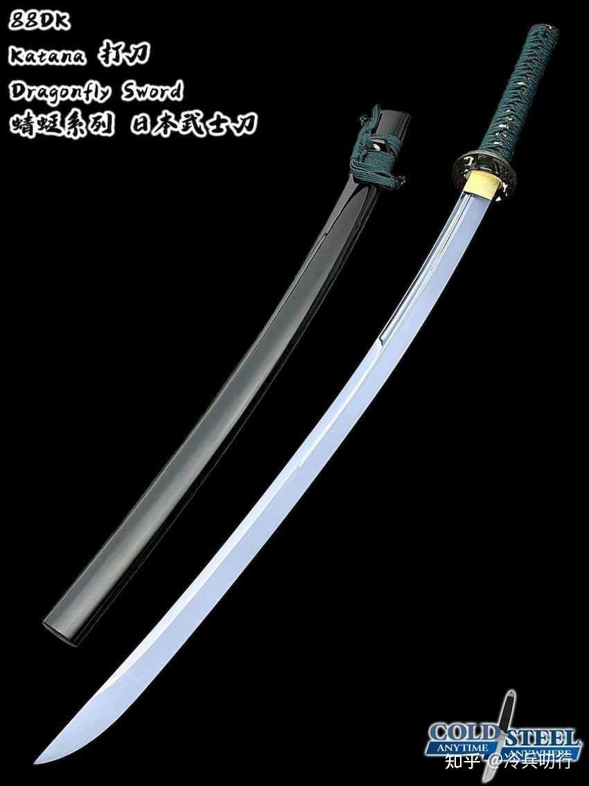 cold steel 冷钢 88dk 蜻蜓系列 武士叨 1055碳钢 katana sword