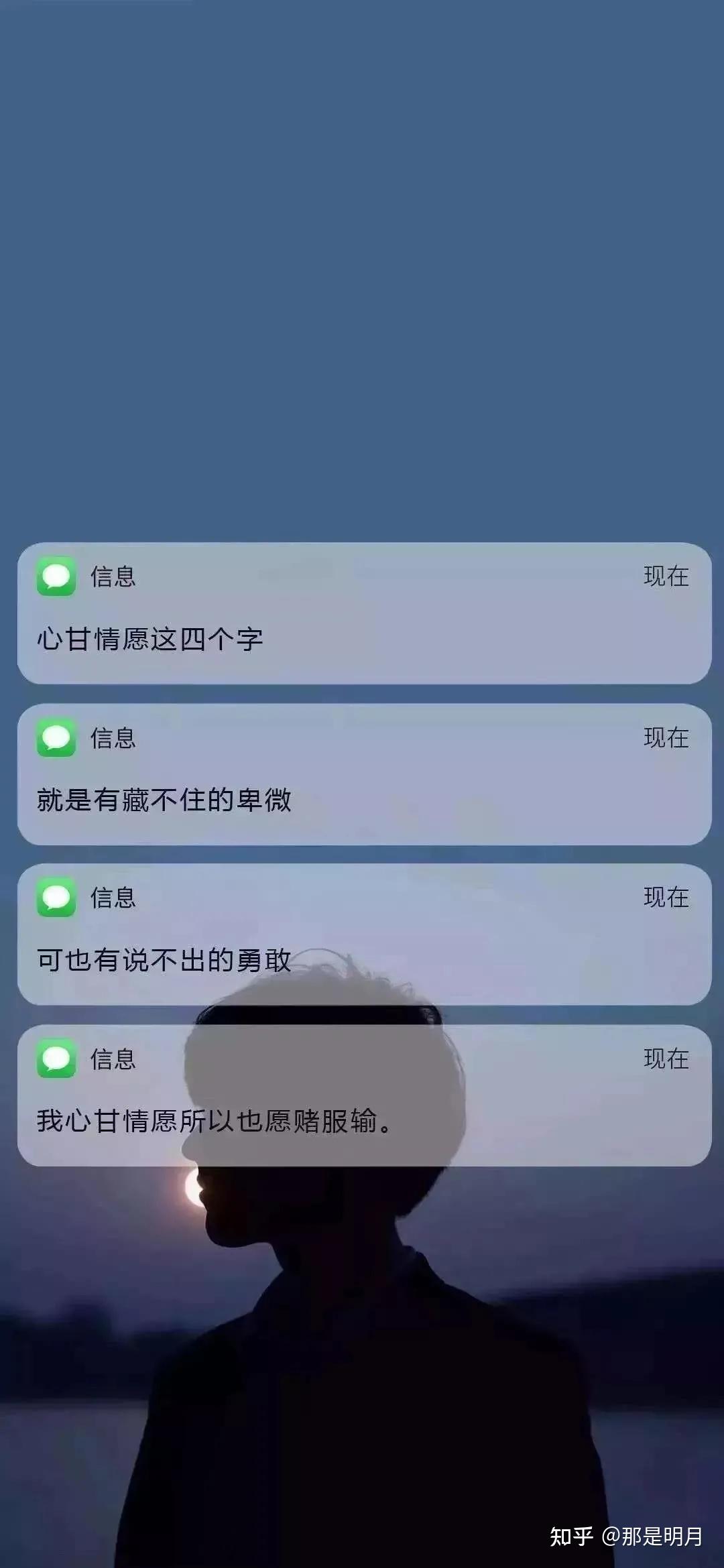 有没有特别特别骚气的壁纸那种看一眼就无法自拔的那种