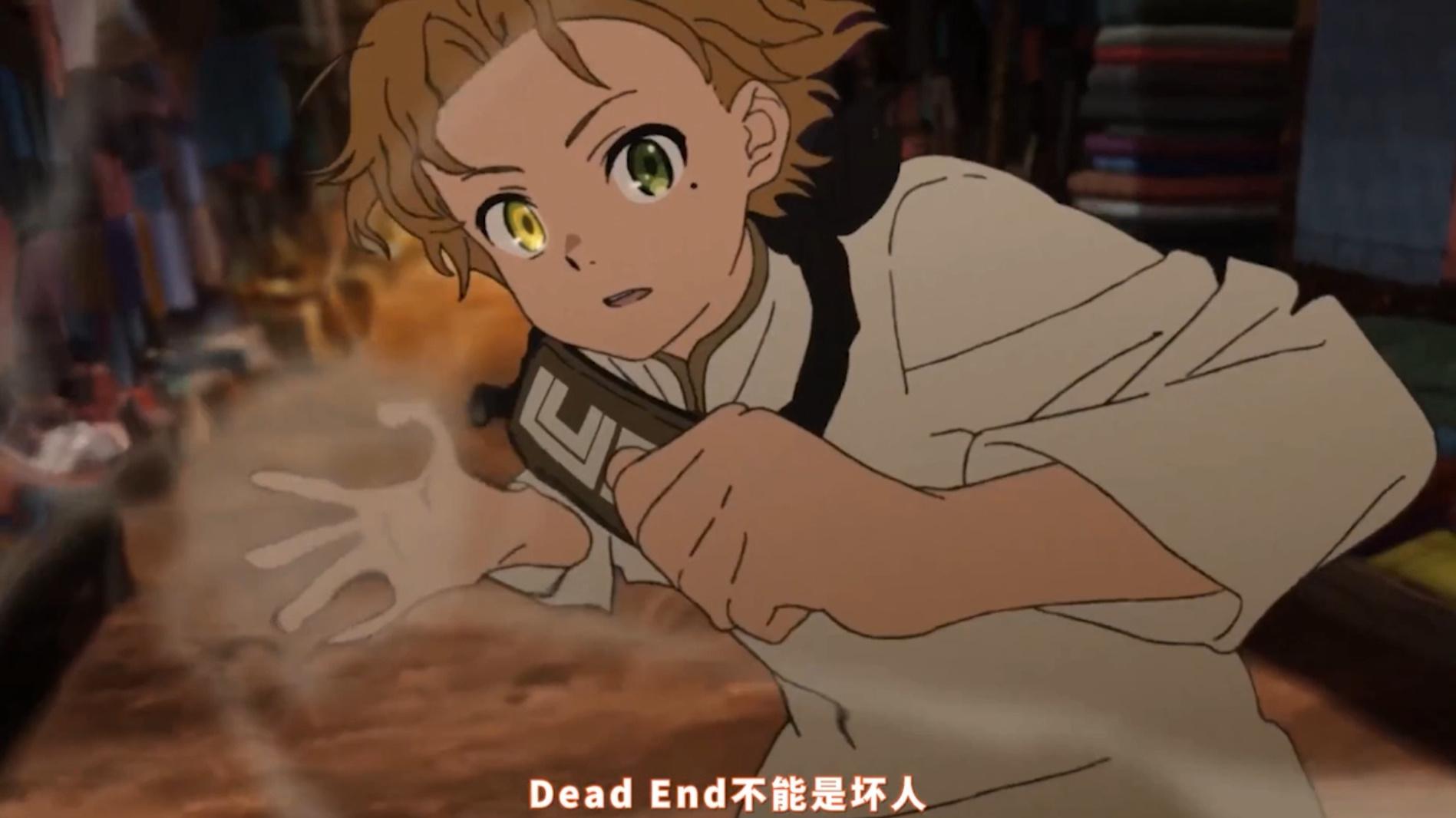 acg热讯动画预告pv无职转生第2季