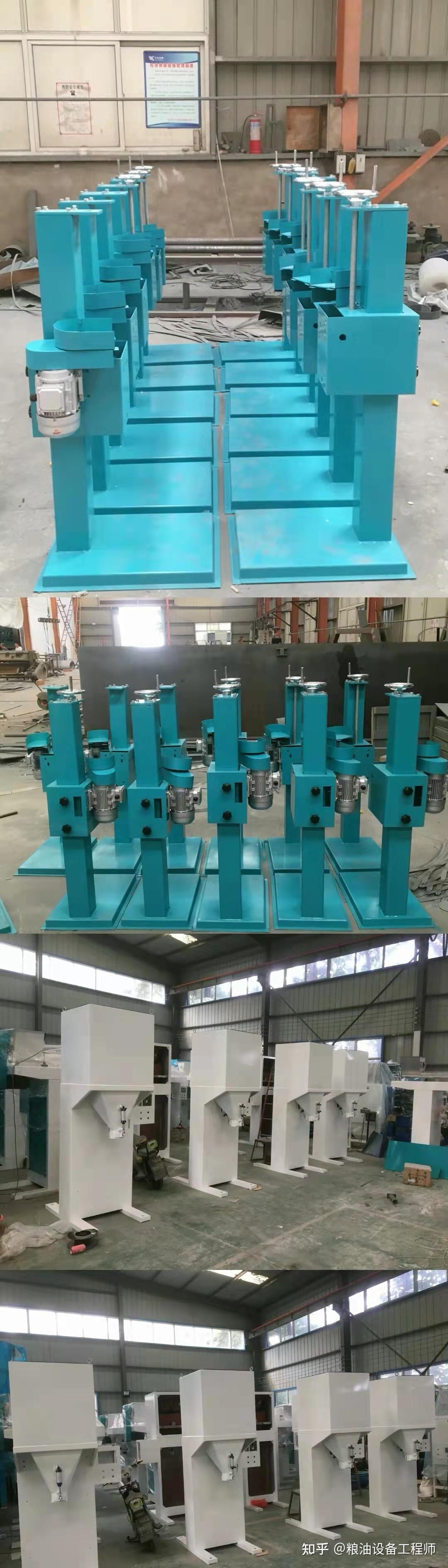 全自动称重打包一体机价格，自动称重包装一体机- 知乎