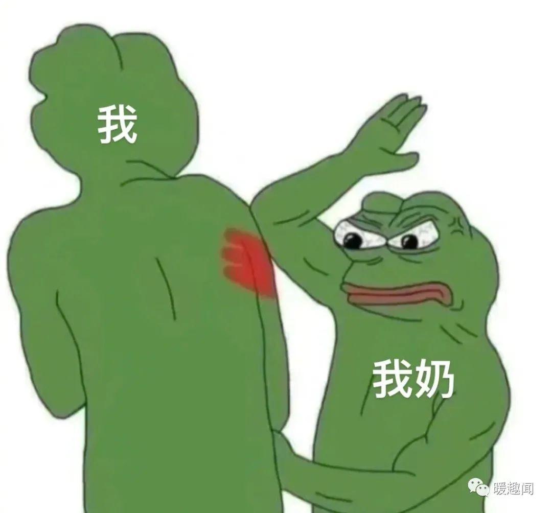 笑到肚子疼的沙雕搞笑幽默图片(一零一) - 知乎