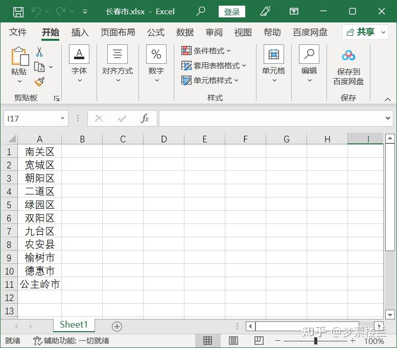 win10 专业版下载地址 Microsoft Community