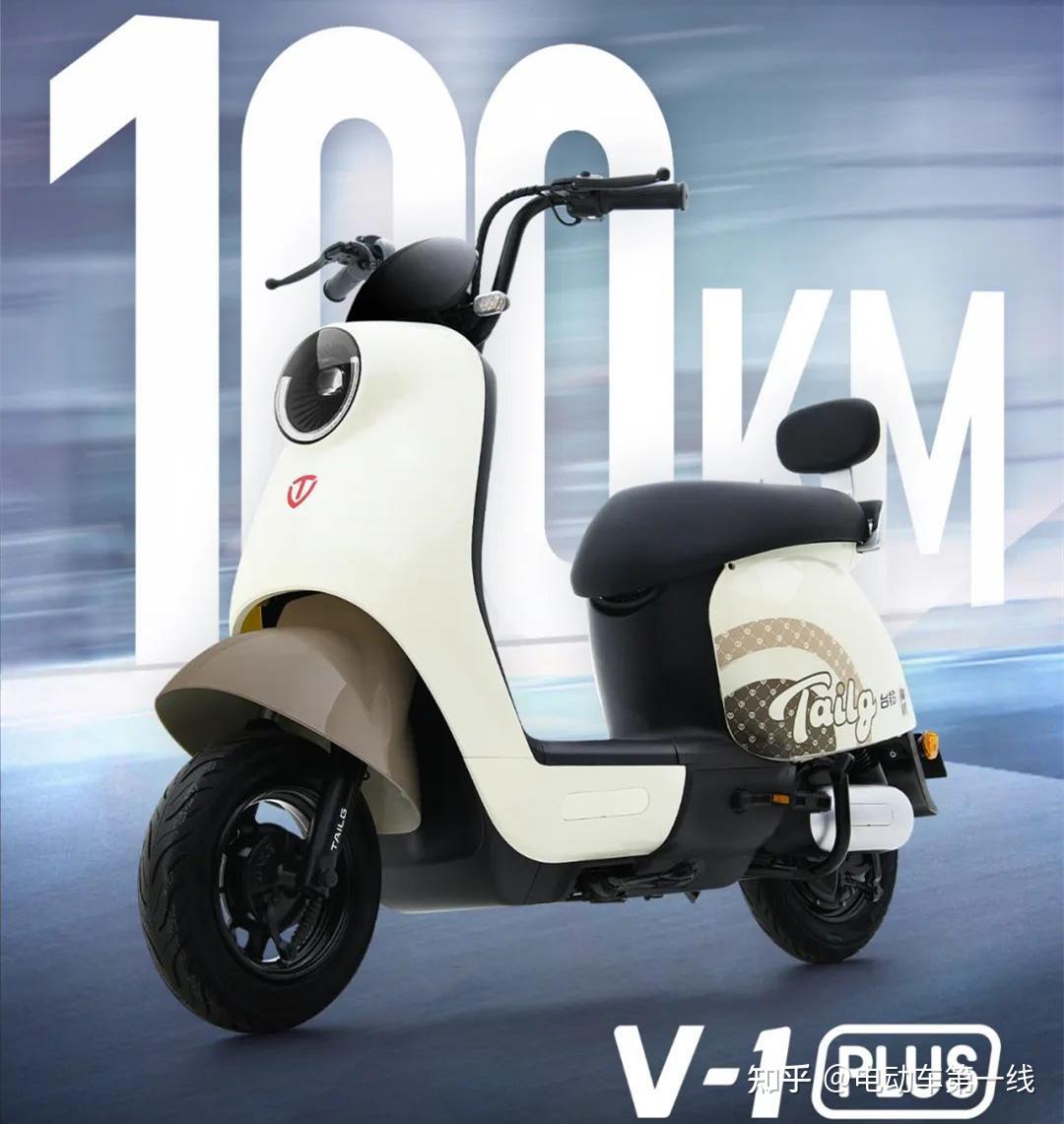 2,台铃v1 plus从配置来看,inno9-lite搭载了48v24ah锰锂电池,在匀速25