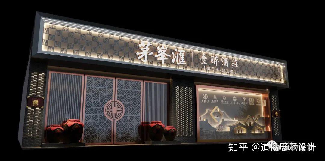 门头作为一家门店的招牌,是客人对店面的第一印象,所以十分重要.