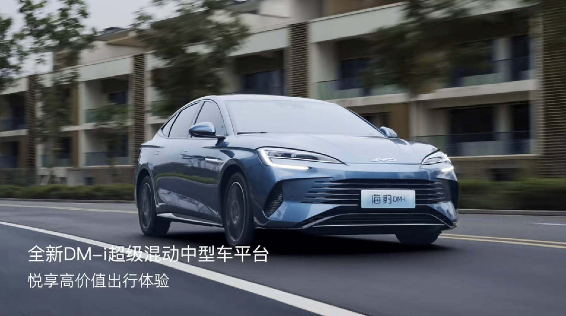 见证辉煌首家实现600百万新能源汽车下线的车企竟是国产品牌