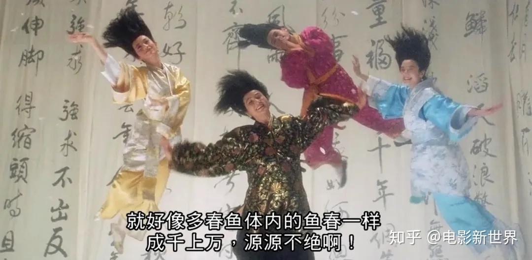 唐伯虎点秋香中桥头婀娜多姿的女子背影如花的替身是谁