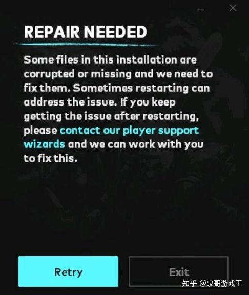 Repair needed пежо