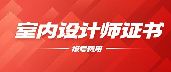 全网最全 玉渊潭公园游玩指南来了 大众点评