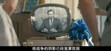 美剧《辐射》末日废土,丧尸调情,美剧是真敢拍啊