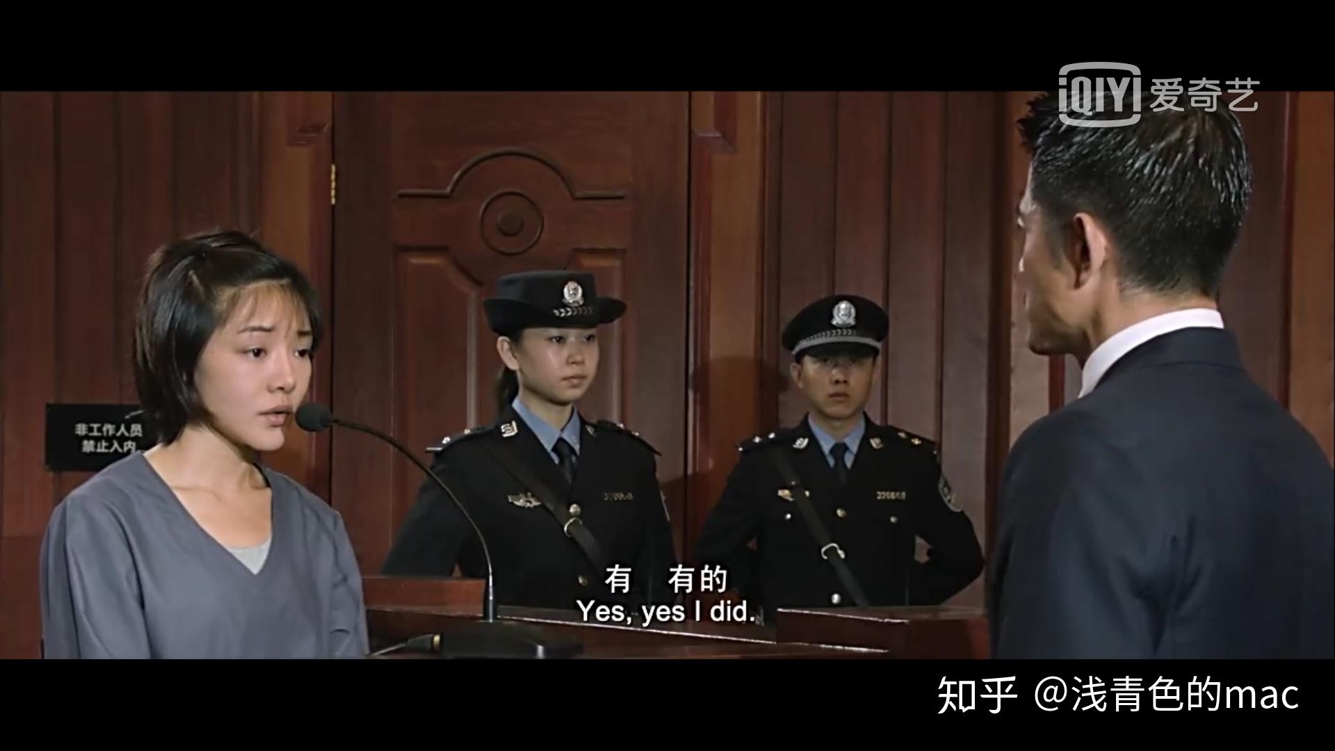 看电影全民目击