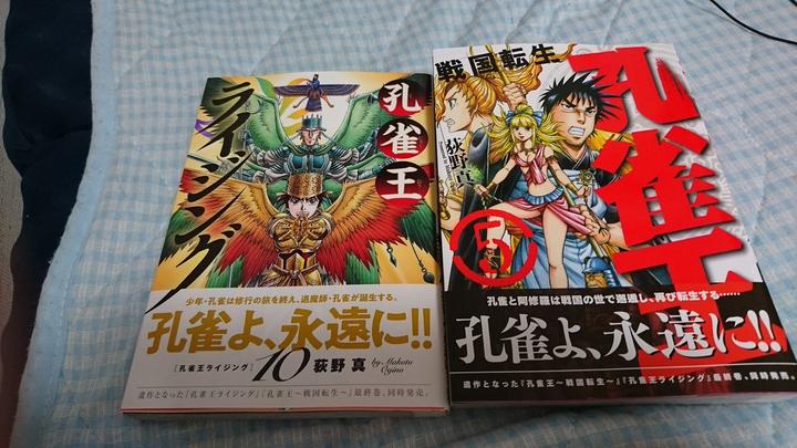 ベスト 森博嗣漫画 Hd壁紙画像のベストセレクションfhd