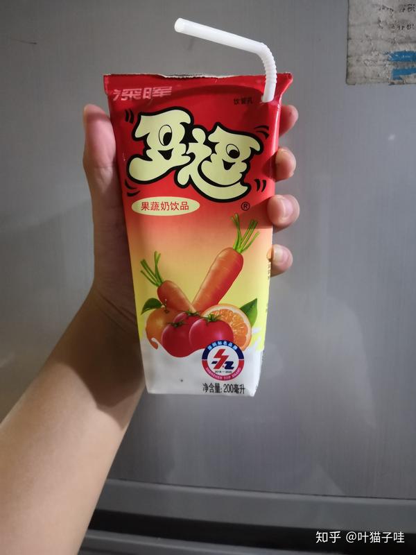 請問目前為止你喝過的最好喝的飲料或水是什麼?