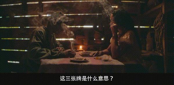 豆瓣9.1,史上最难改编?网飞《百年孤独》口碑炸裂!