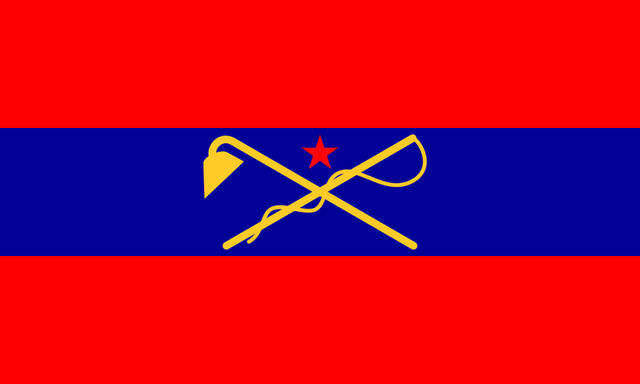 内蒙古自治区区旗图片
