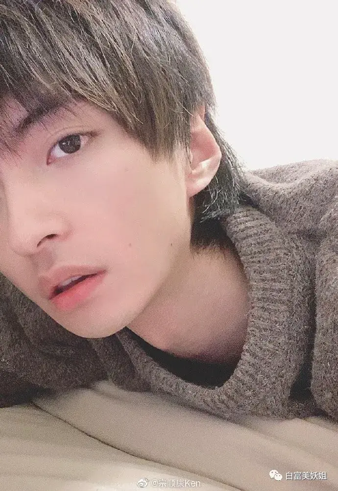 情史赶超韩安冉照骗碾压西红柿见到真身太震惊