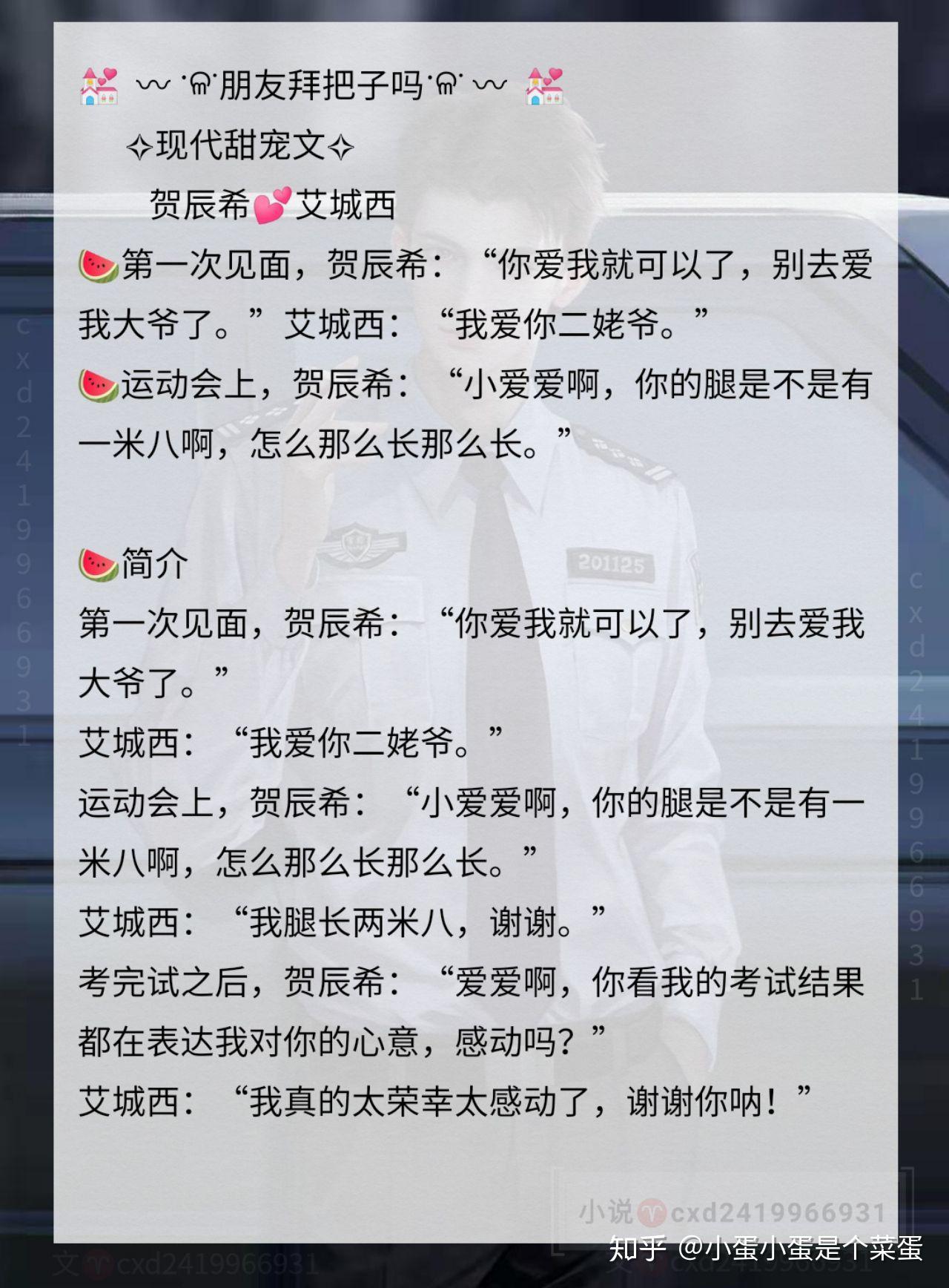 v2-dc8b07db12e97f5448bc4ea874128bcf_r.jpg