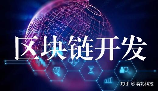 一款商城app開發需要多少錢?