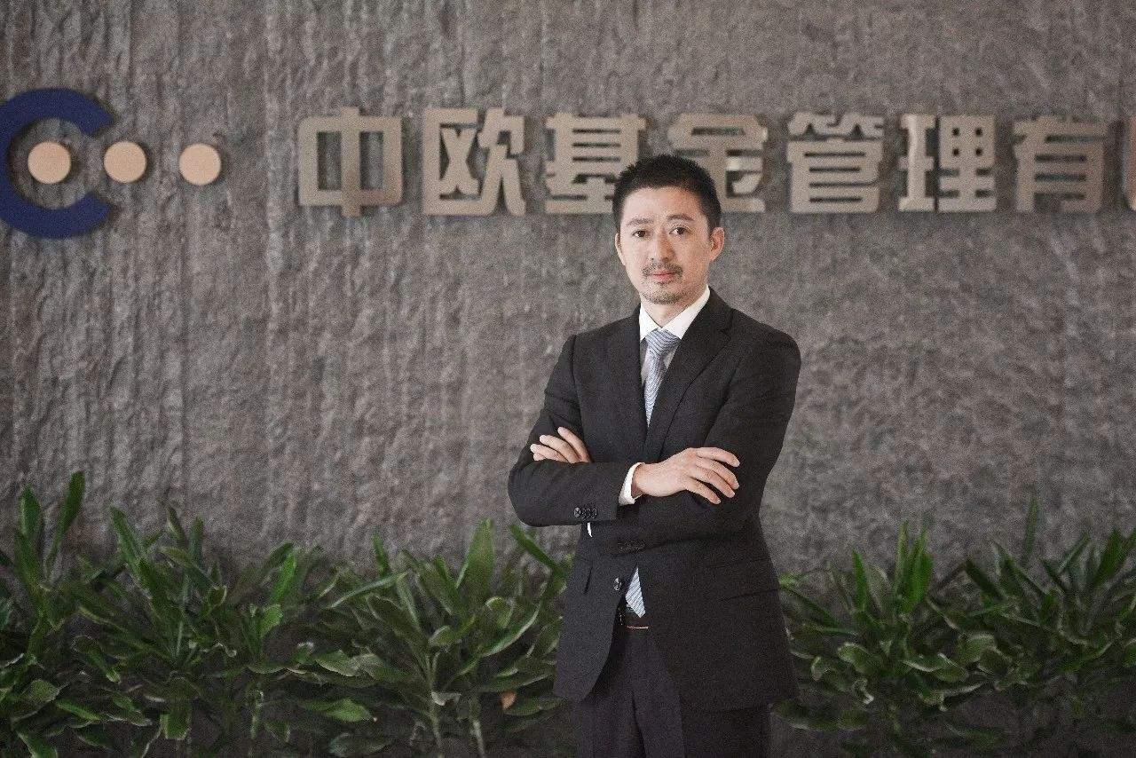 公募基金经理专题十四中欧基金曹名长
