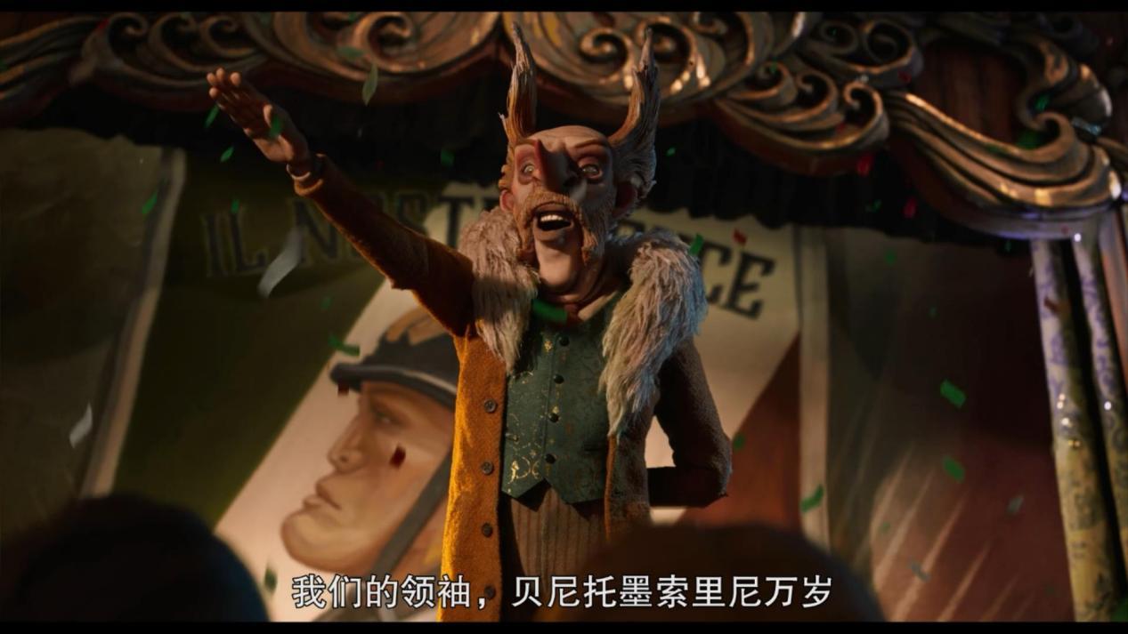 托罗版《匹诺曹》-暗黑童话的死亡变奏曲