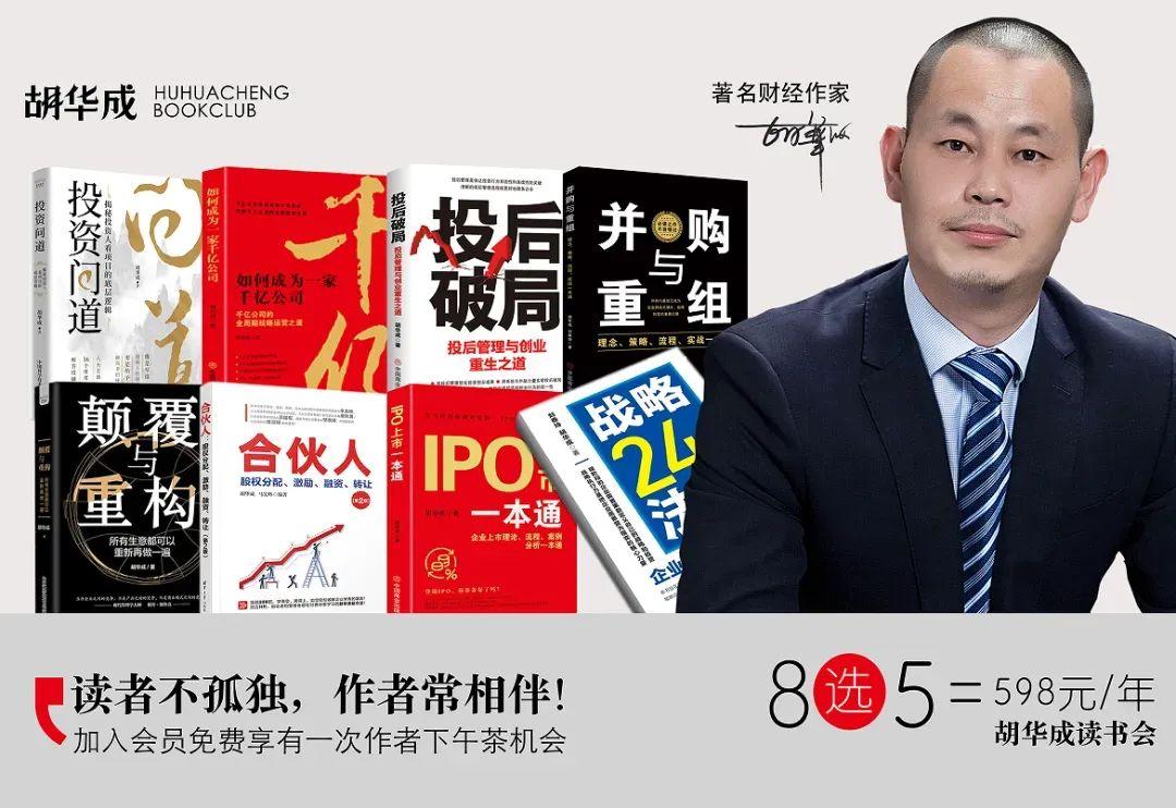 北京新增一家上市公司，员工497人，年营收超32亿元！ - 知乎