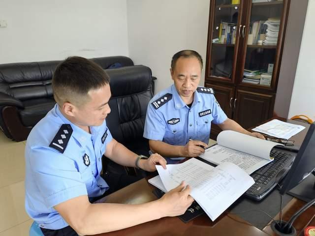 利川一女职员女职员用他人信用卡套现被逮捕