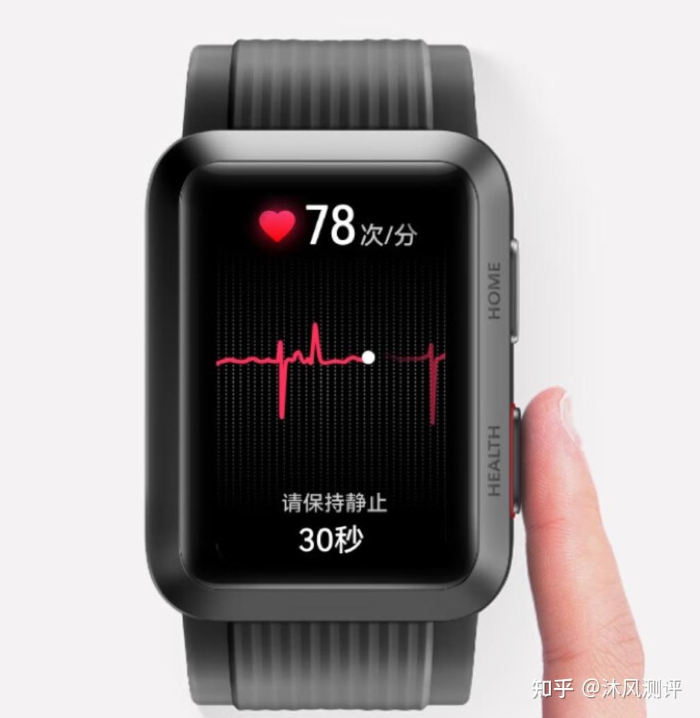 瑞德罗曼智能手表好还是华为手表好？深度测评