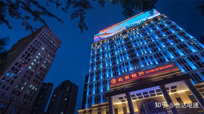 户外亮化工程公司合理化建议【信达电通】 - 知乎