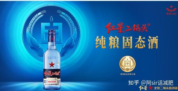 蛇年春节北京礼物推荐_北京网站建设_北京特色美食攻略