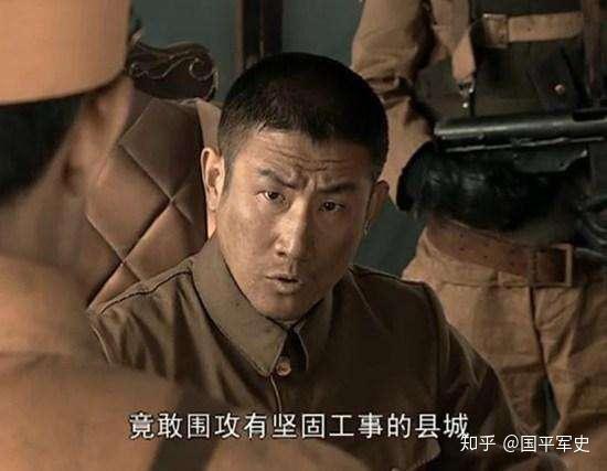 亮剑中李云龙为何用上万兵力围攻平安县城