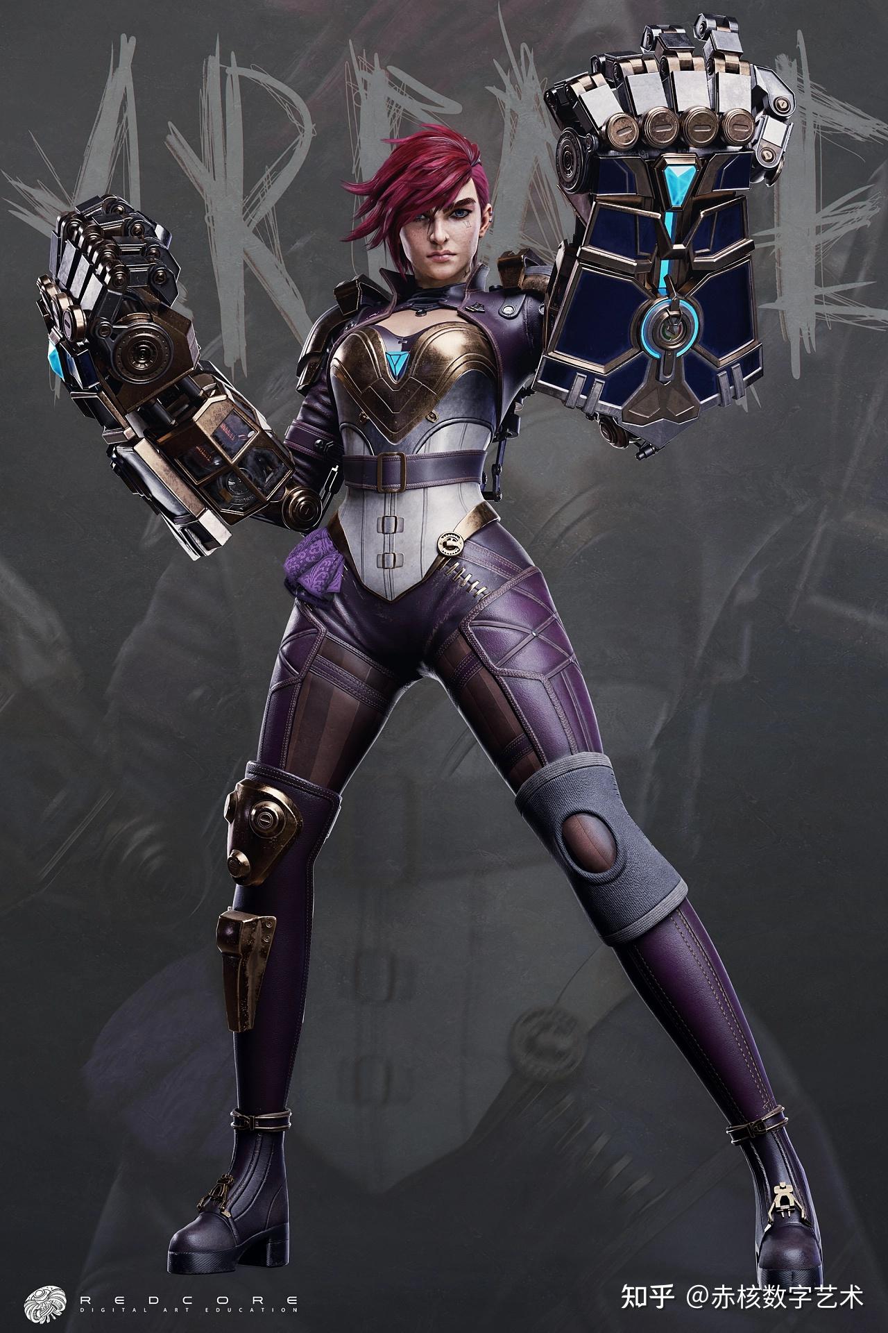 【英雄联盟-蔚】赤核学员次世代建模，1：1复原“蔚” - 知乎