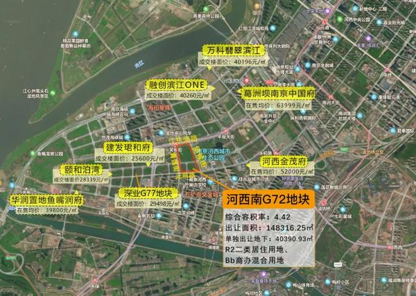 北侧为金地中心和正荣中心,两大综合体目前都在施工中,最快2021年建成