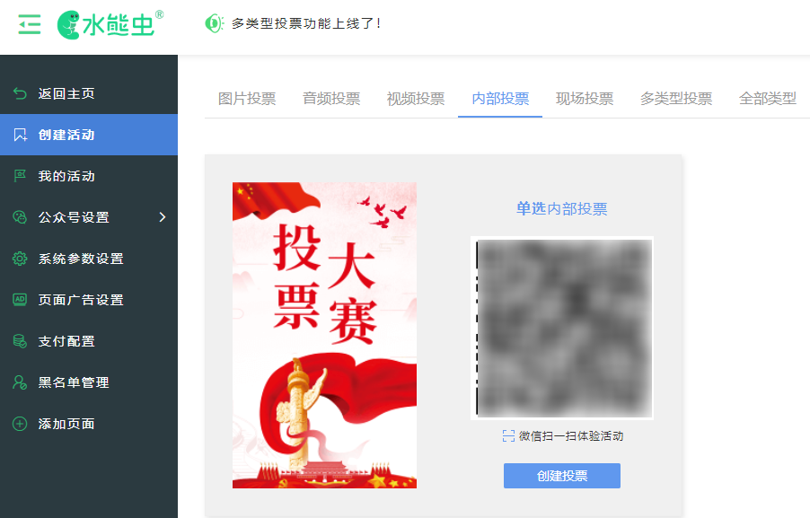 v2-dcbe6c6b7704a1d3526942a1464b1502_1200x500.jpg