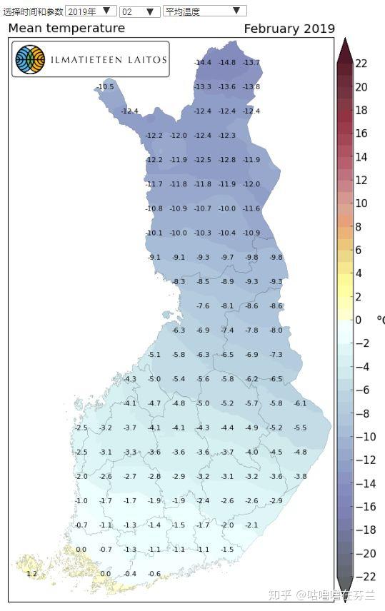 芬兰到底有多冷? - 知乎