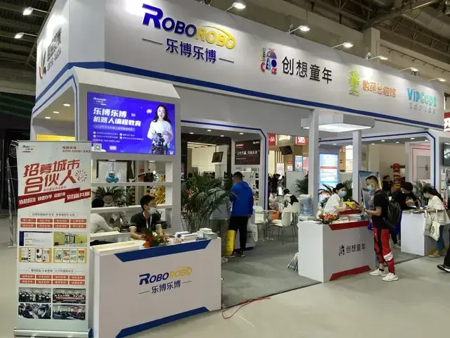 中国特许加盟展盛大开幕乐博乐博亮相引瞩目