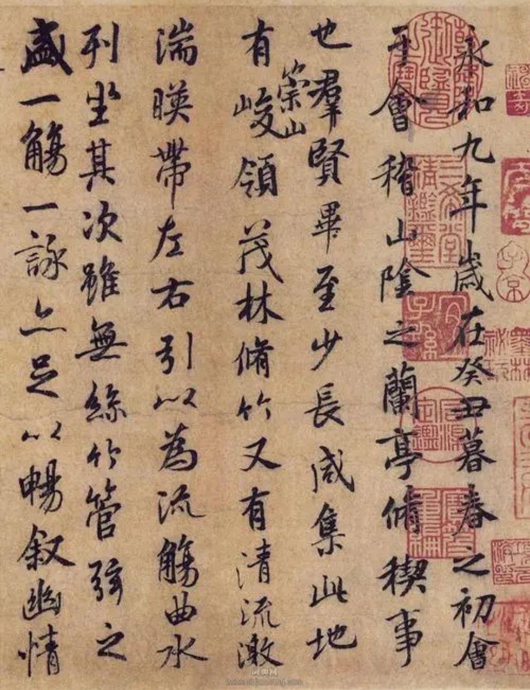 硬笔书法行书的运笔特点 - 知乎
