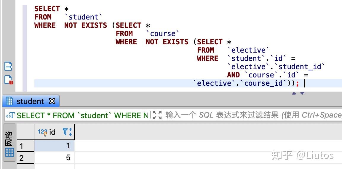 mysql的notexists遭遇战