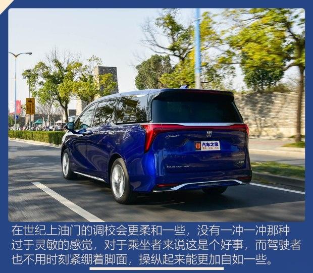 别克mpv6座报价及图片图片