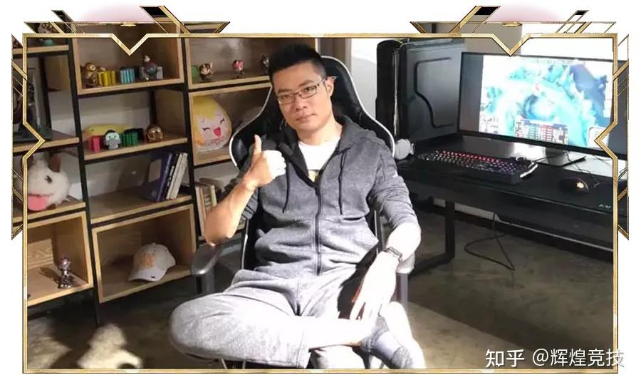 大司马原名韩金龙,是一位不折不扣的80后,原来是一位魔兽prg地图真