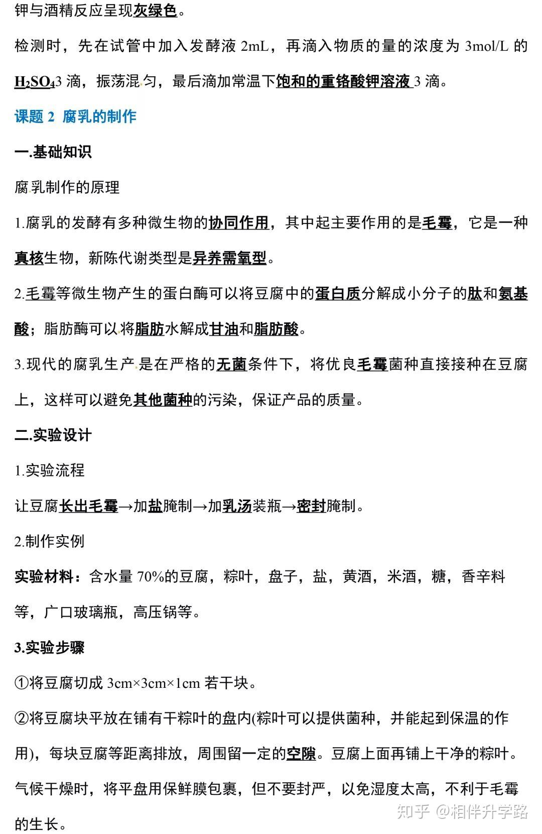 v2-dcc940d93ade5ca0cece32df775408f7_r.jpg