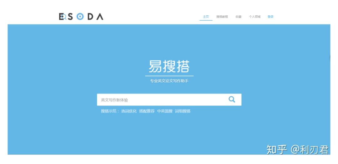 v2-dcca324c6b5f8828d84671d52cae7483_r.jpg