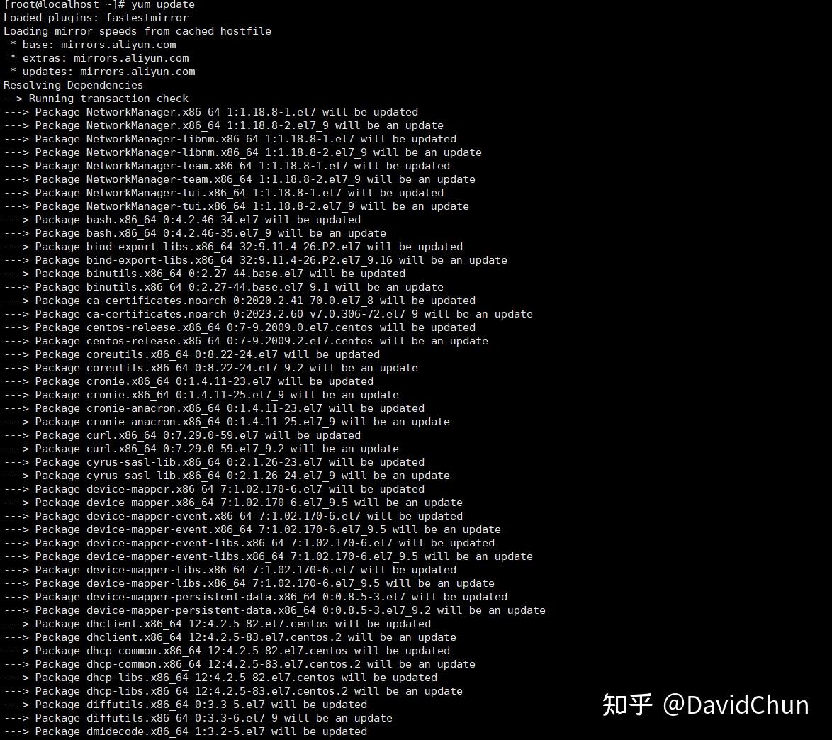  centos7 yum 