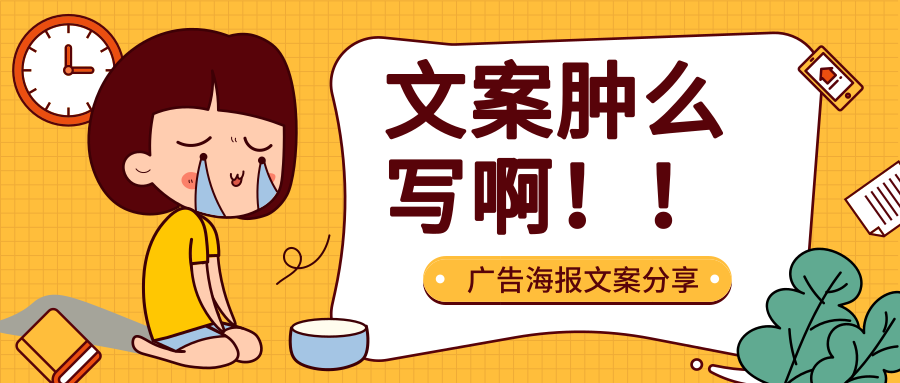 v2-dcd119e754a28ea30b5ee1f67e6ab6ad_1200x500.jpg