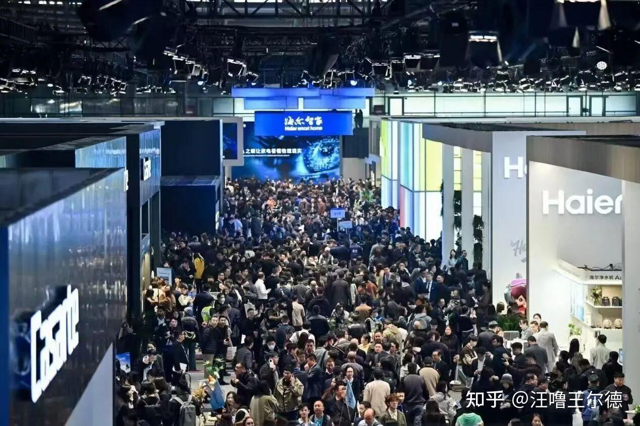 AWE2026探展预告:今年有哪些重磅新品值得期待?