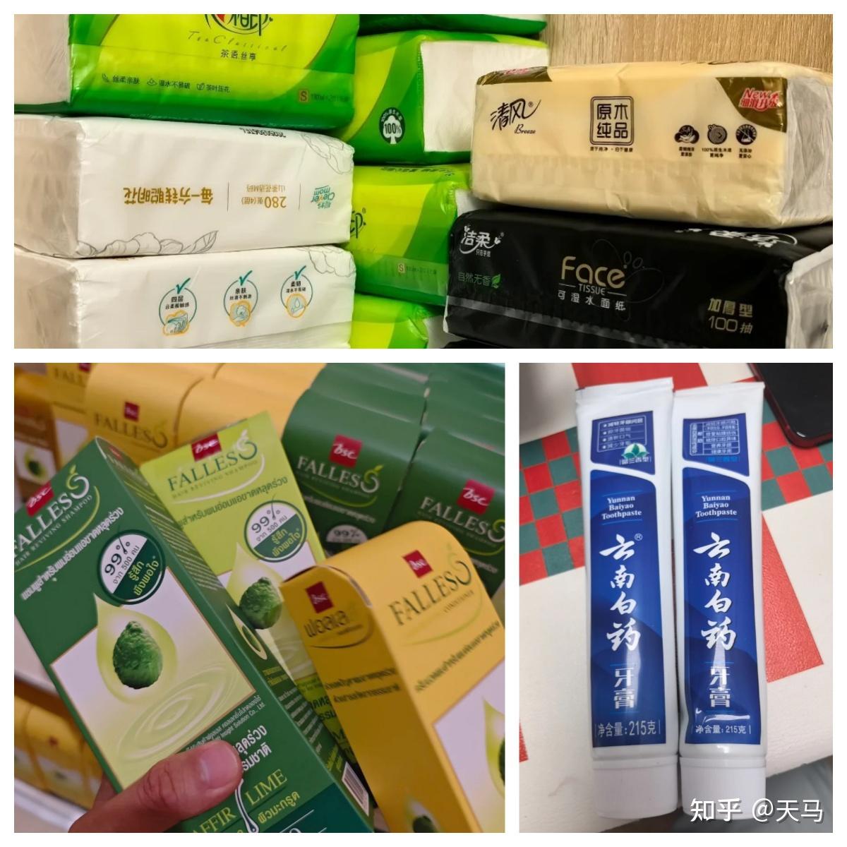 25年618，有没有什么凑单攻略？ - 知乎