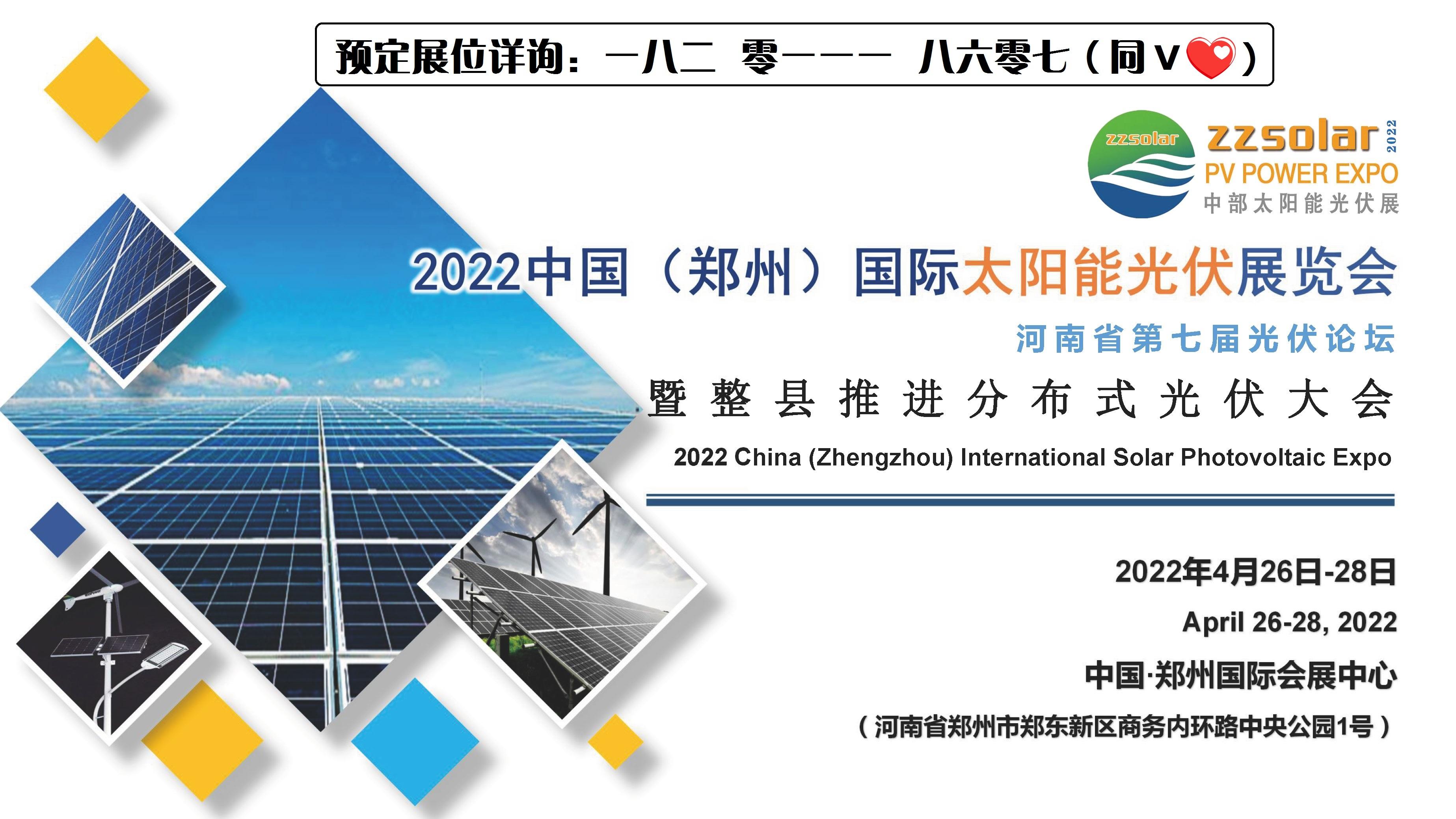 展馆分布图-关于展会-2022第二十届上海国际工业自动化及工业机器人展览会
