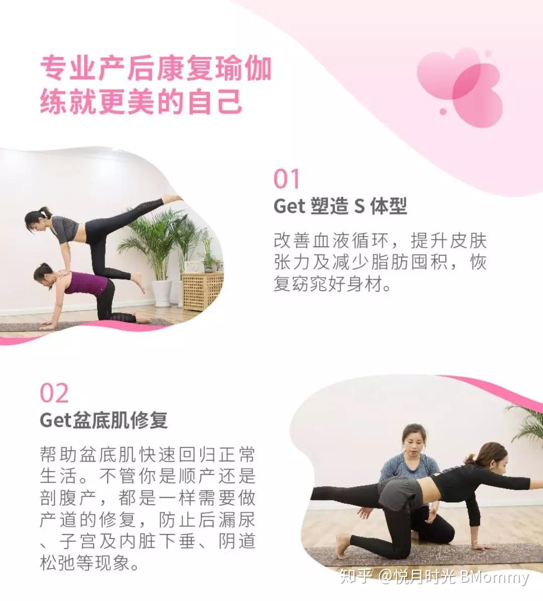 铜陵月子中心:为新手妈妈提供温暖怀抱
