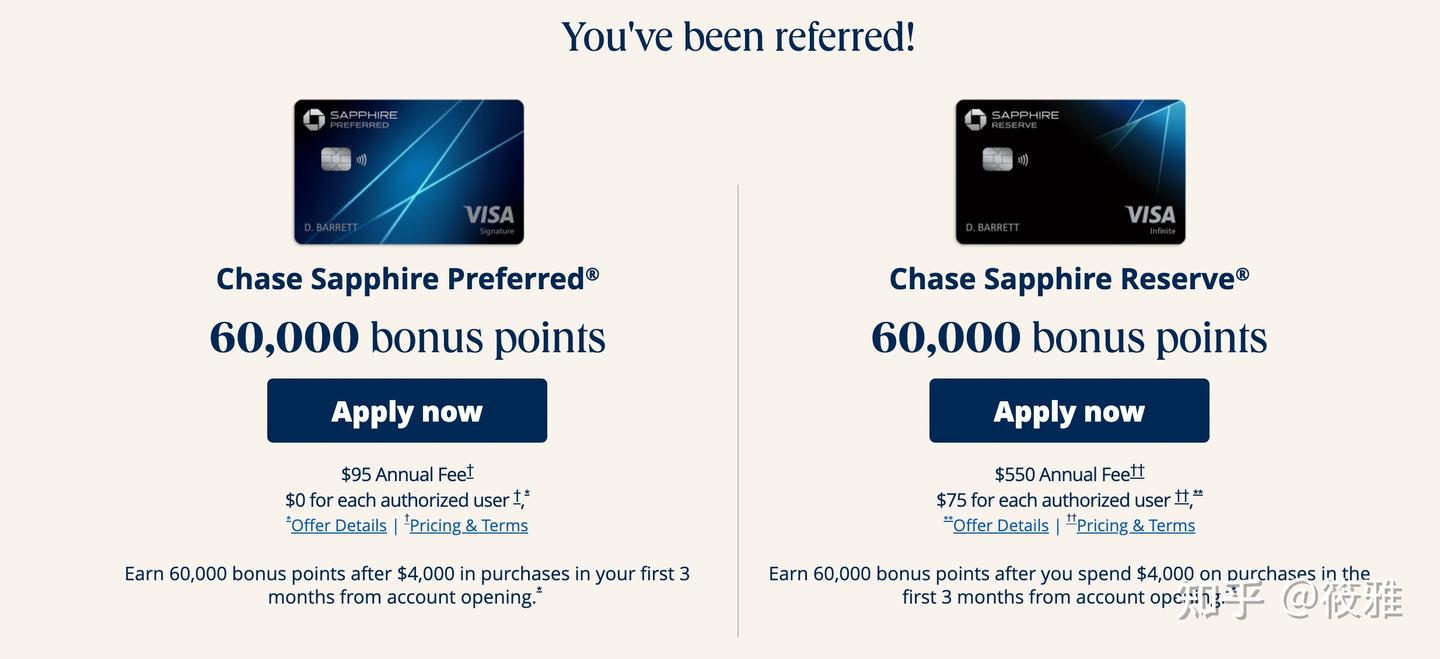 手把手教你申请美国大通银行蓝宝石信用卡C H A S E 领开卡奖励- 知乎